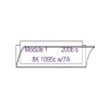 Magnetic Label Carriers (20*60mm – 10 Pack) - Image 3