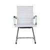 Classic PU Visitor White