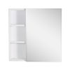 Montigo Mirror White 600x400x120mm - Image 2