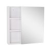 Montigo Mirror White 600x400x120mm